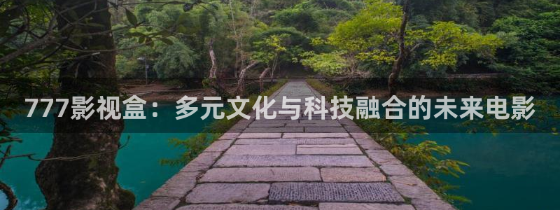 新视觉6080高清视频